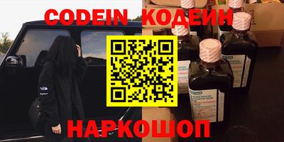 каннабис Бузулук