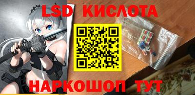 каннабис Бугуруслан