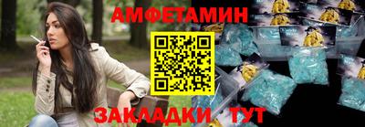кокаин VHQ Будённовск