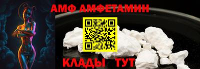 кокаин VHQ Будённовск