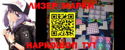 кокаин VHQ Будённовск