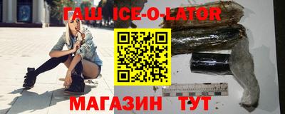 кокаин VHQ Будённовск