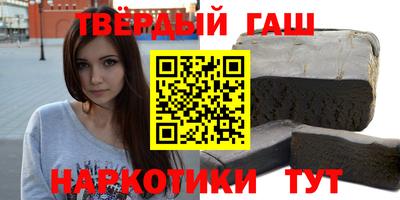 кокаин VHQ Будённовск