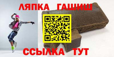 кокаин VHQ Будённовск