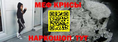 кокаин VHQ Будённовск
