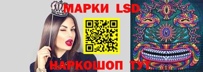 каннабис Бузулук