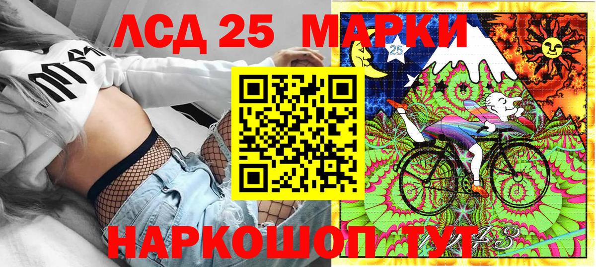 Марки NBOMe 1500мкг  Вход с VPN  Марки NBOMe 1500мкг  Мончегорск 